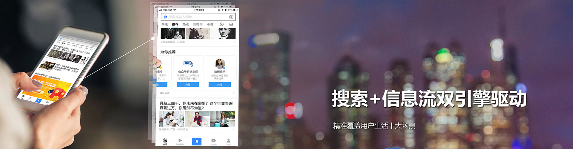 克东如何做sem