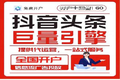 百度竞价推广成功案例：助力企业突破困境