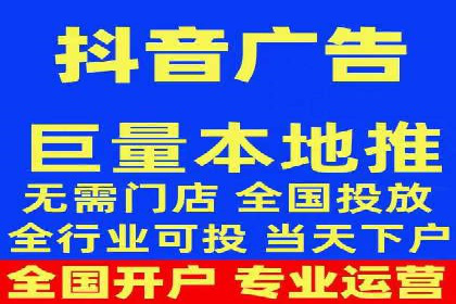 百度推广实战案例：提升网站流量技巧